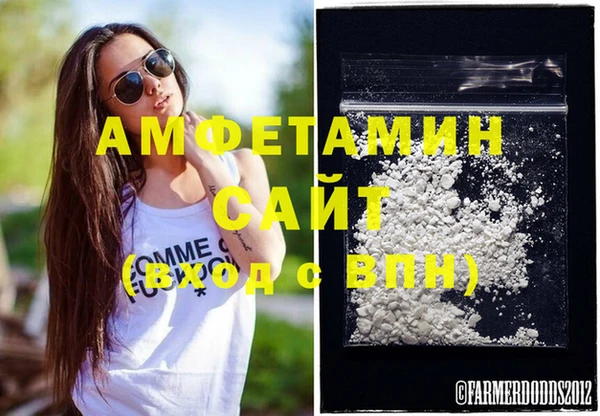 эйфоретик Козельск