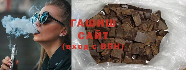 первитин Фёдоровский