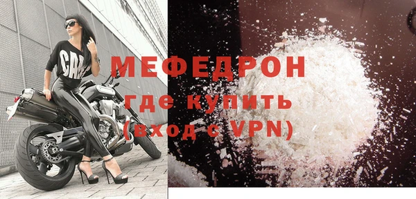 эйфоретик Козельск