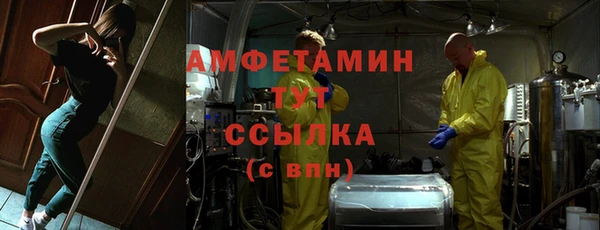 мескалин Кодинск