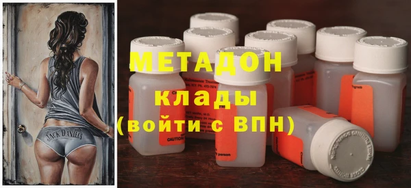 эйфоретик Козельск