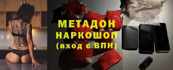 прущая мука Корсаков