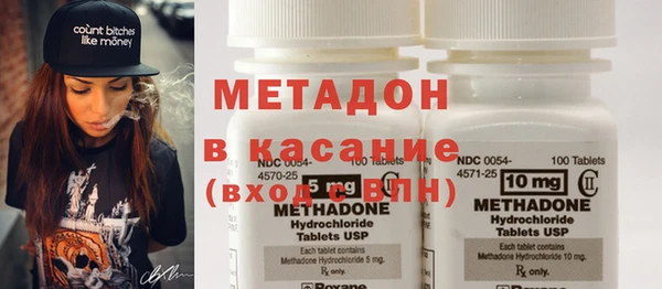 мескалин Кодинск