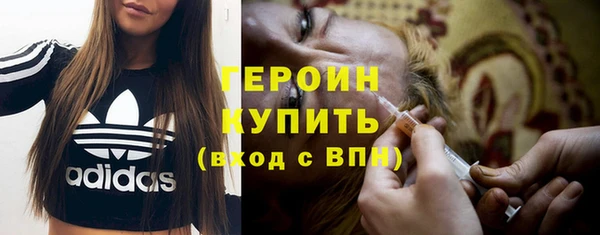 марки lsd Костерёво