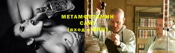 винт Козловка
