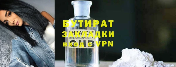 винт Козловка