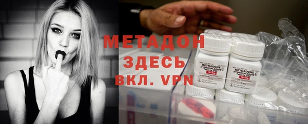 мескалин Кодинск