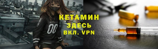 винт Козловка