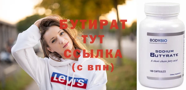 винт Козловка