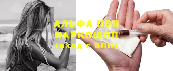 винт Козловка