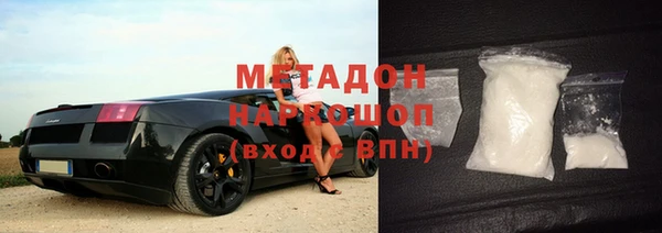 марки lsd Костерёво