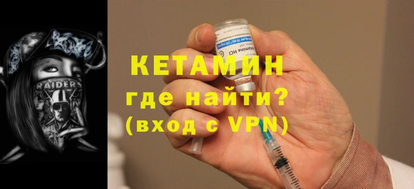 марки lsd Костерёво