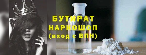 МДПВ Нестеровская