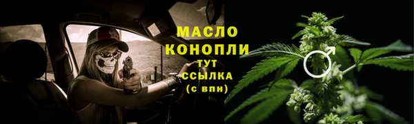 прущая мука Корсаков