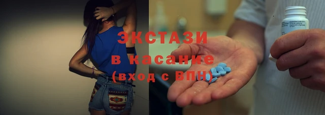 винт Козловка
