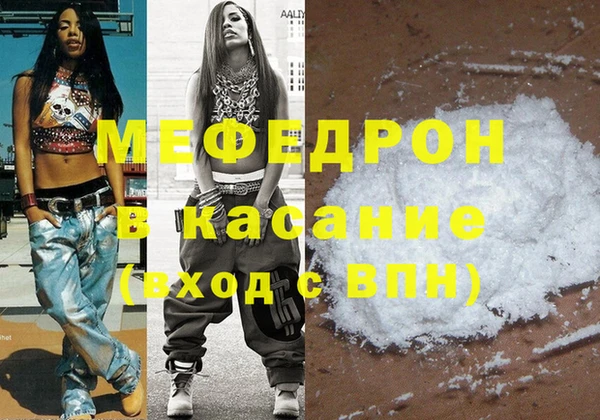 прущая мука Корсаков