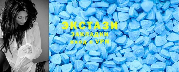 винт Козловка