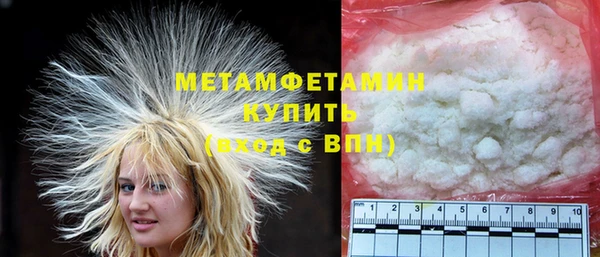 прущая мука Корсаков