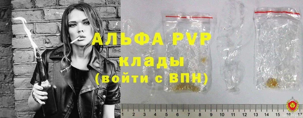эйфоретик Козельск