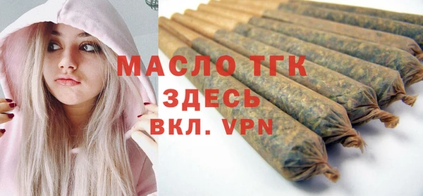 мескалин Кодинск