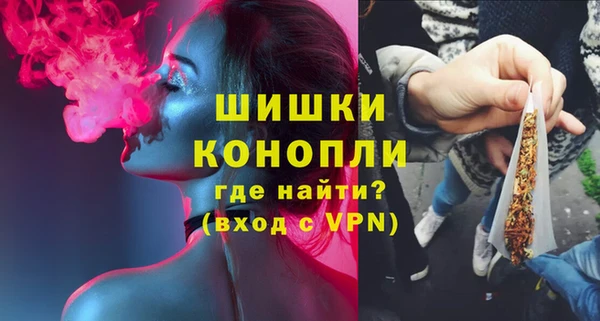 марки lsd Костерёво