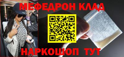герыч Донской
