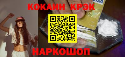 герыч Донской