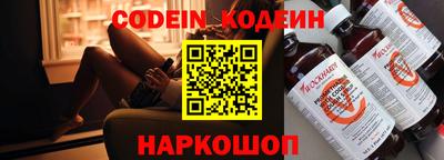 герыч Донской