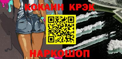 jwh Заволжье