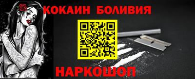 MDMA Донецк