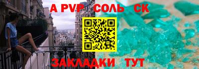 герыч Донской