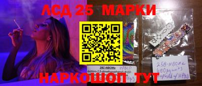 MDMA Донецк