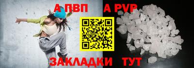 дистиллят марихуана Дубна