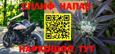 MDMA Донецк