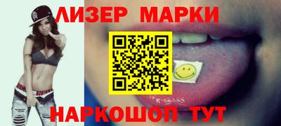 герыч Донской