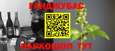 MDMA Донецк