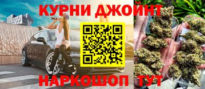 MDMA Донецк