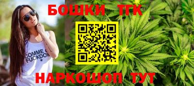 герыч Донской