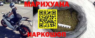 бошки Заводоуковск