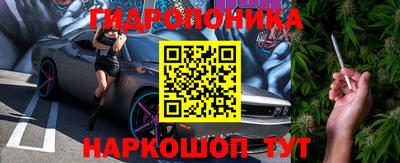MDMA Донецк