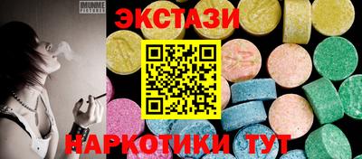 дистиллят марихуана Дубна