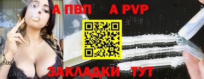 MDMA Донецк