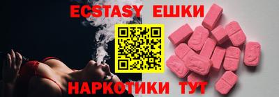 дистиллят марихуана Дубна