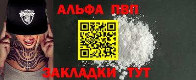 MDMA Донецк