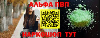 MDMA Донецк