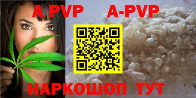 прущая мука Жуковский