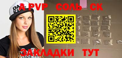 герыч Донской