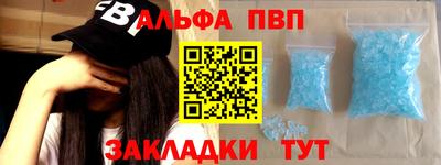 герыч Донской
