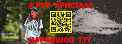 дистиллят марихуана Дубна
