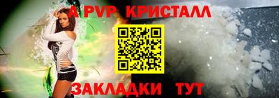 дистиллят марихуана Дубна